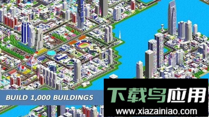 城市设计师2中文版截图