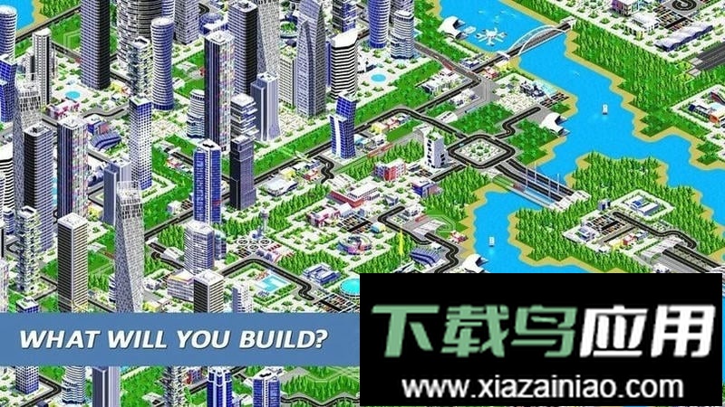 城市设计师2中文版截图