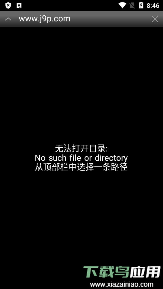 c64模拟器app(C64.emu)最新版截图2