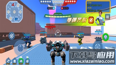 热血机战最新版截图3