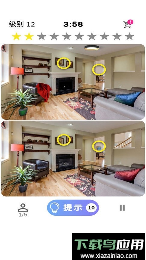 开心找不同官方版最新版截图1