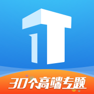 TOP论坛郑博士课程app手机版
