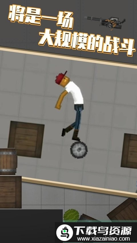 甜瓜游乐场虫虫汉化版自带模组最新版截图2