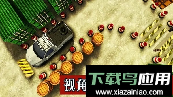 模拟驾驶大师手游最新版截图1