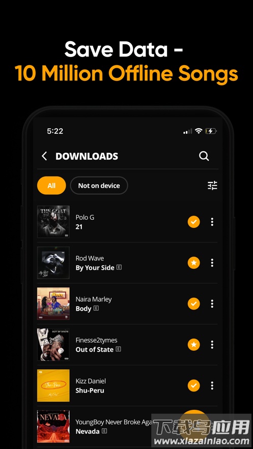 Audio­mack安卓版下载截图2