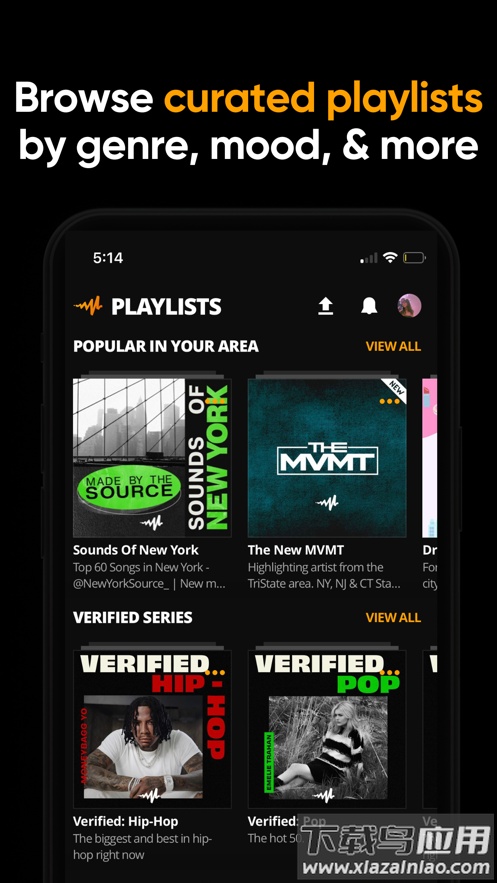 Audio­mack安卓版下载截图5