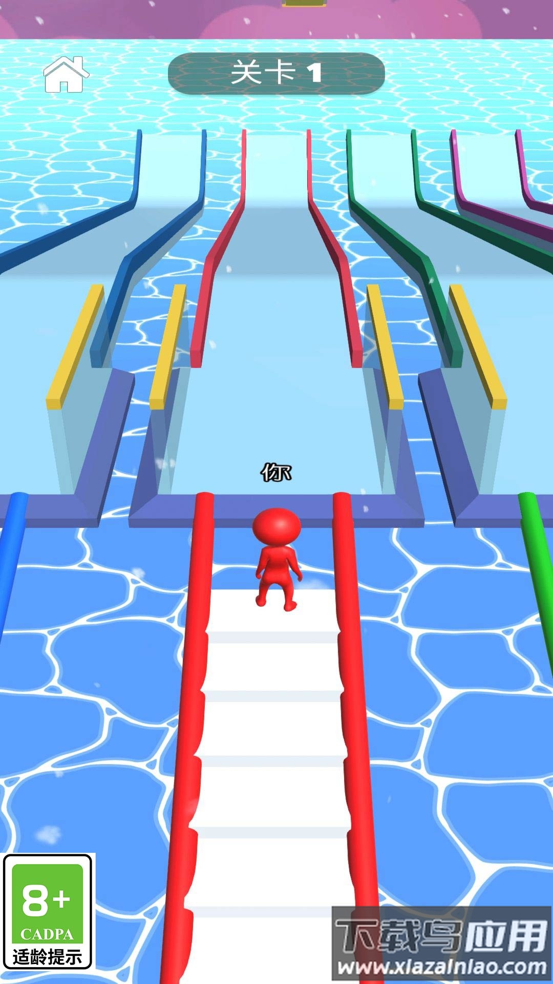 扫雪小能手游戏