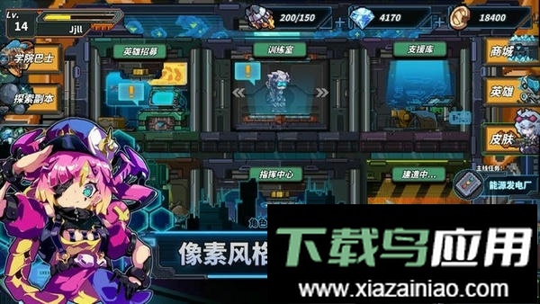 源代码删除手游最新版截图1