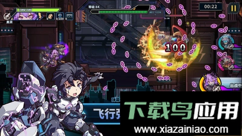 源代码删除手游最新版截图3