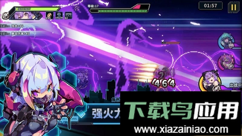 源代码删除手游最新版截图4