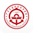 广交院ica软件下载