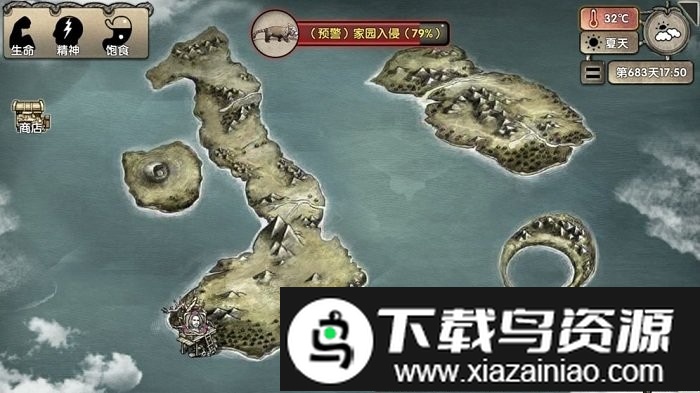 stranded deep手机版游戏(荒岛求生)最新版截图1