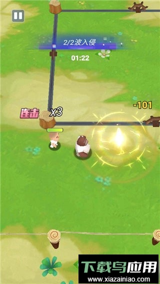 熊出没狂野竞技手游最新版截图3