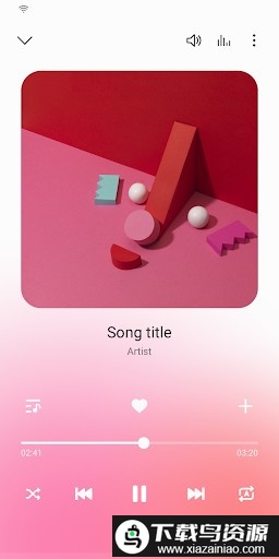 三星音乐国际版跑马灯最新版(Samsung Music)截图1