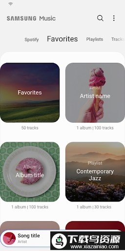 三星音乐国际版跑马灯最新版(Samsung Music)截图2