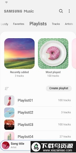 三星音乐国际版跑马灯最新版(Samsung Music)截图3