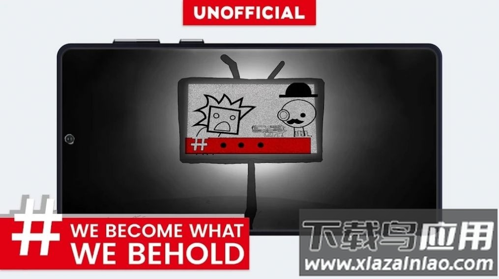 人性模拟器最新版截图1