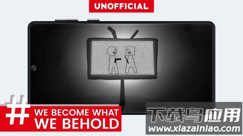 人性模拟器最新版截图2