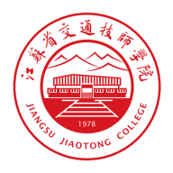 交院e通app下载安装