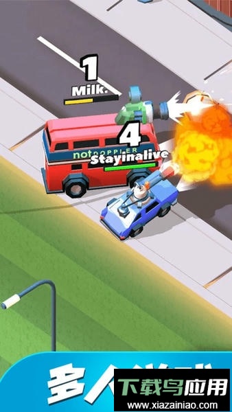 撞车之王手游最新版截图2