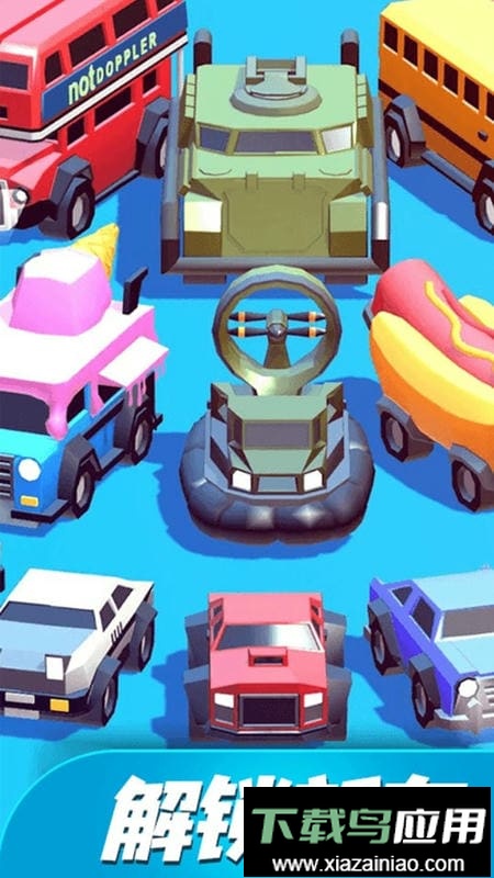 撞车之王手游最新版截图3