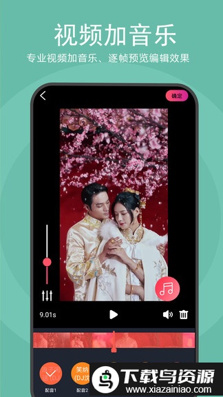 去水印视频解析最新版最新版截图1
