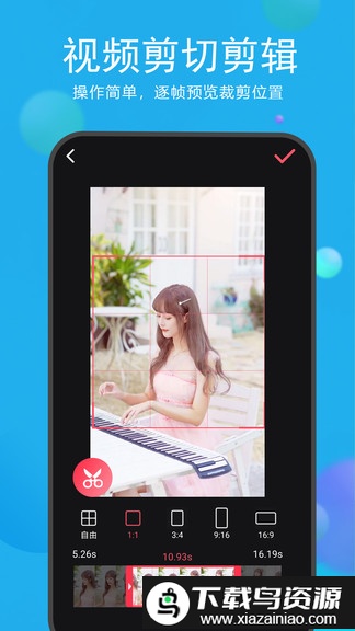 去水印视频解析最新版最新版截图3