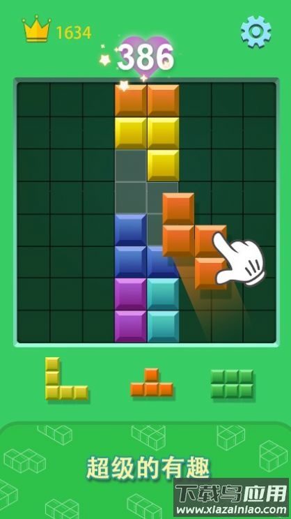 方块爆炸之旅Block Blast游戏最新版截图3