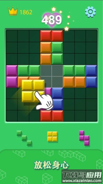 方块爆炸之旅Block Blast游戏最新版截图4