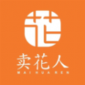 卖花人app最新版(卖花商城软件)
