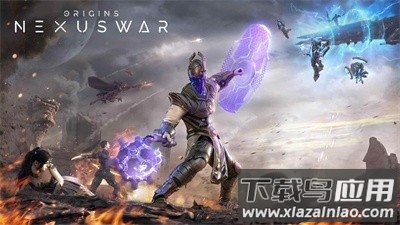 联结战争Nexus War最新版截图1