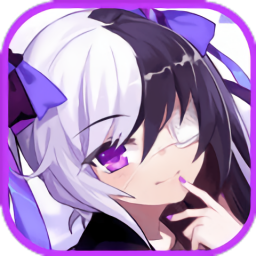 苍之女武神西山居