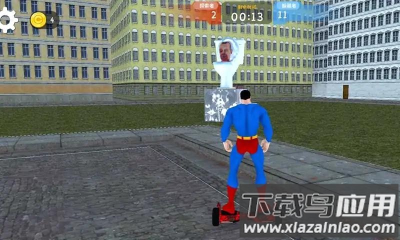 恐怖怪物捉迷藏最新版截图3