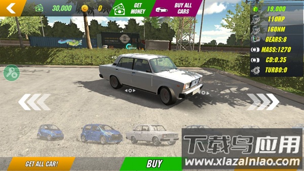 手动档停车场汉化版最新版截图3