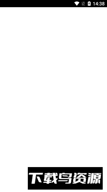 声荐app最新版(原鲨鱼听书)截图5