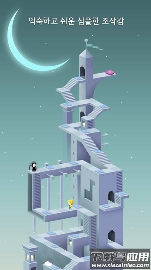 露娜的故事2最新版截图1