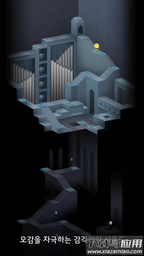 露娜的故事2最新版截图4