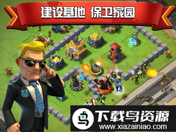 僵尸冲突2手游最新版截图2