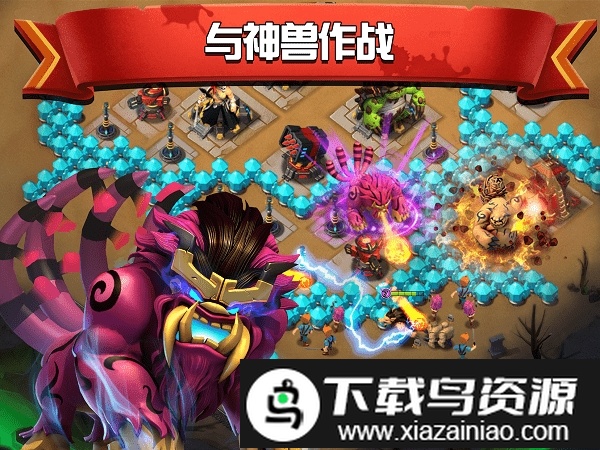 僵尸冲突2手游最新版截图3