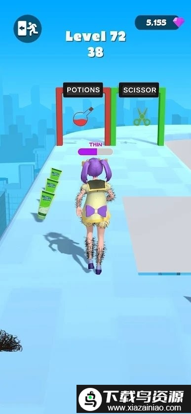 把他们赶走小游戏(Take Them Off)最新版截图3