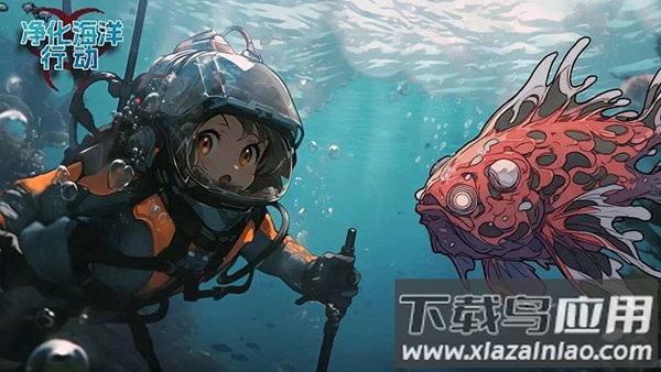 东方新世界下载安装最新版截图2