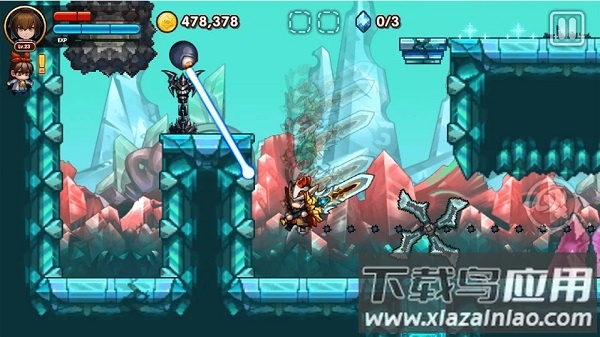 东方新世界下载安装最新版截图3