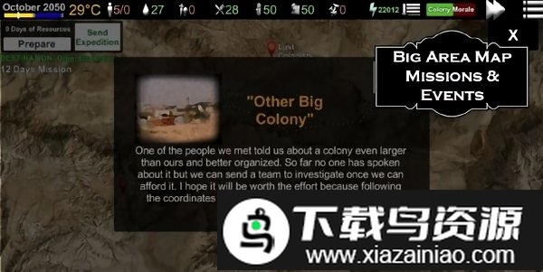 新殖民地最新版(TERRA NOVA Strategy Of Survival)最新版截图1