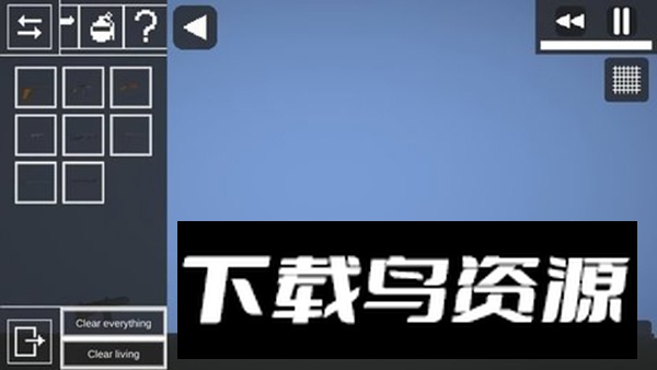 甜瓜游乐场模型编辑安卓版(Melon Mods)截图2