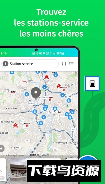 mappy地图导航app截图1