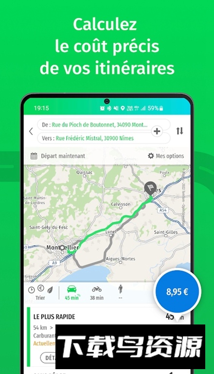 mappy地图导航app截图2