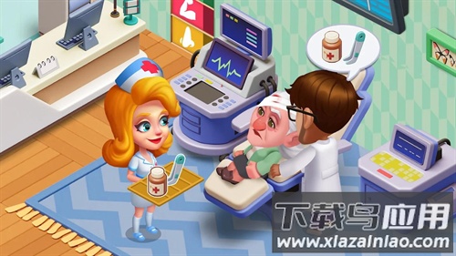 快乐医院疯狂诊所游戏最新版截图1