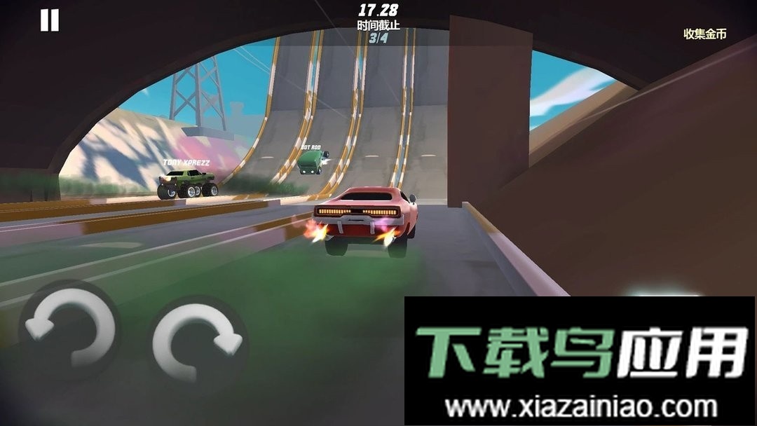 狂飙竞速飞车最新版最新版截图1