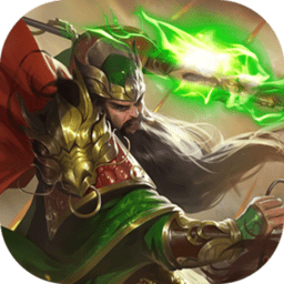 无双魏蜀吴官方版