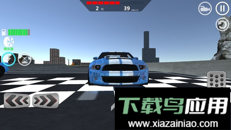 极限豪车竞速官方版最新版截图2